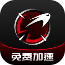 ​多链路聚合